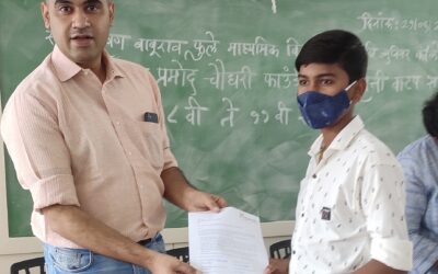 Rohan – wants to serve the Nation