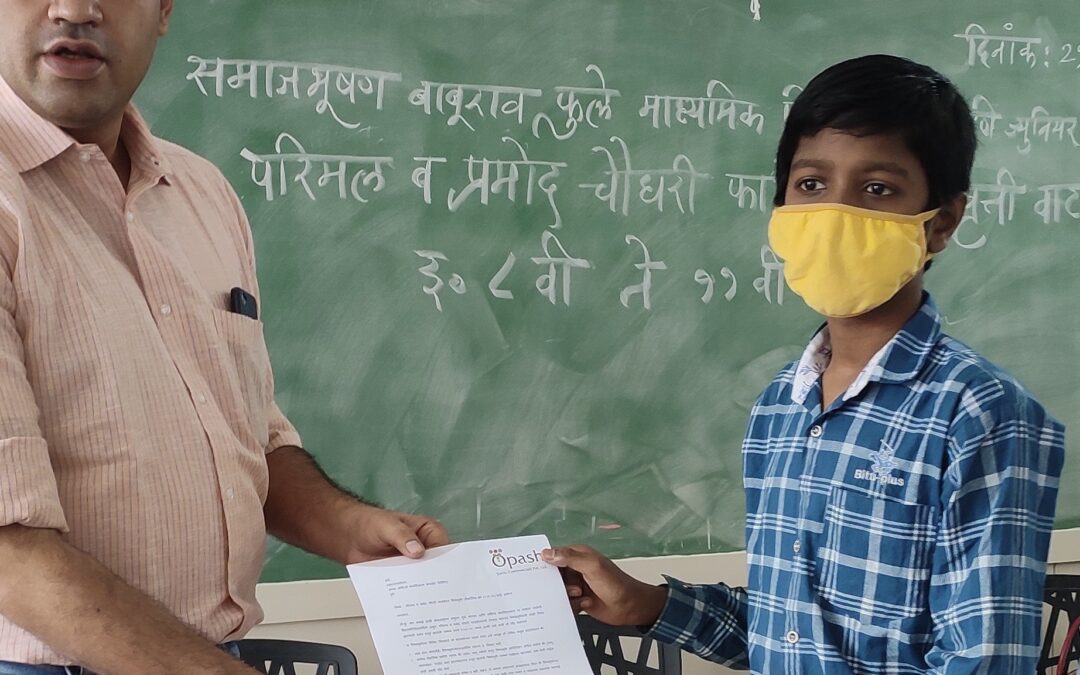 आई मला खेळू देत नाही – यशचा शिकण्याचा आणि जगण्याचा संघर्ष